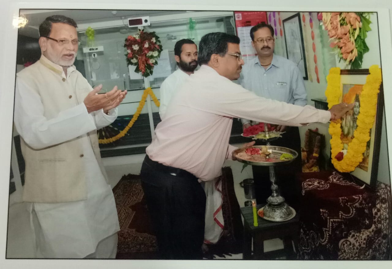 4th anniversary of Latur Branch