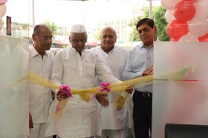 Innaugration of ATM Kiosk at the Sinhgad Road Branch